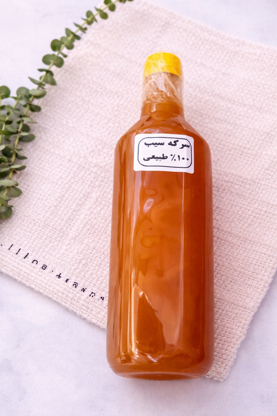سرکه سیب